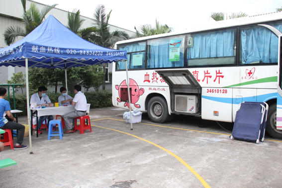 天博在线客服,员工参加无偿献血活动，用爱心为生命加油